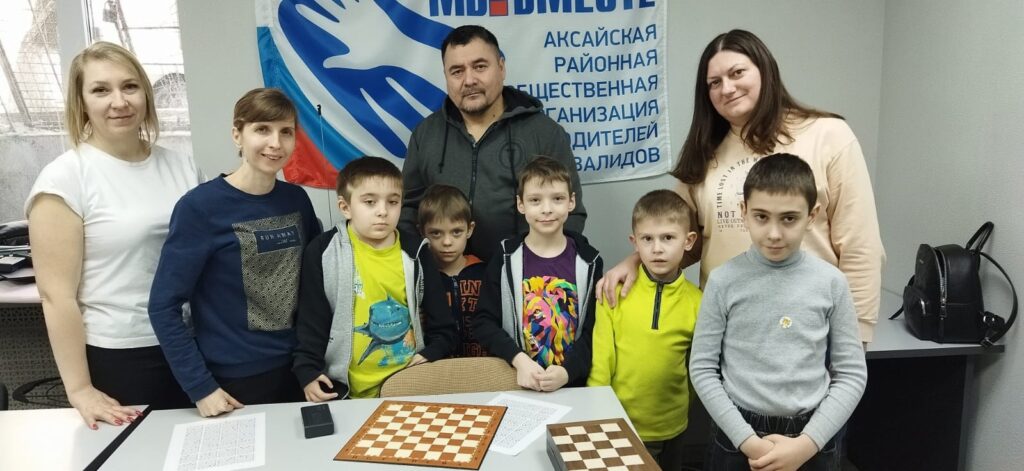 Провели первое учебное занятие в Аксайской районной общественной организации детей-инвалидов «МЫ ВМЕСТЕ»