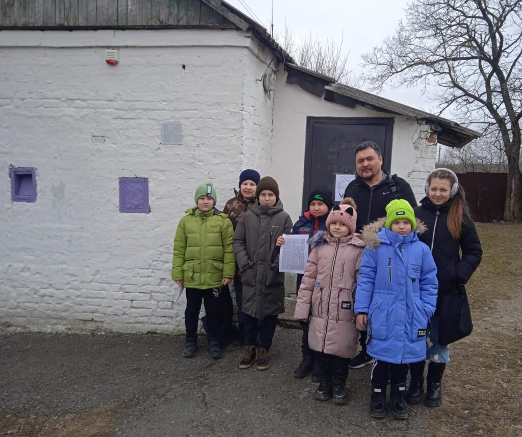 Х.Малый Мишкин