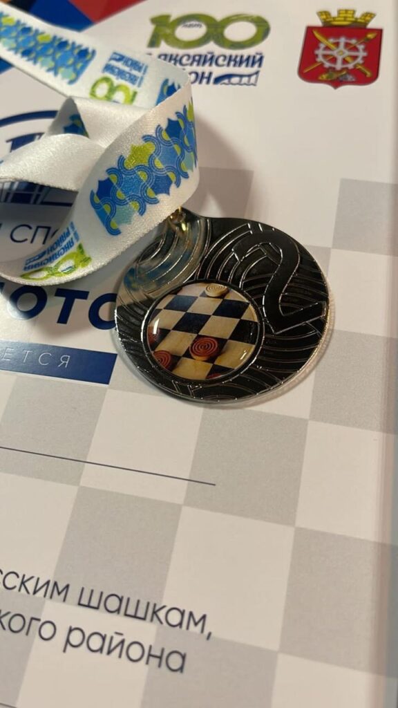 Готовимся к областным соревнованиям