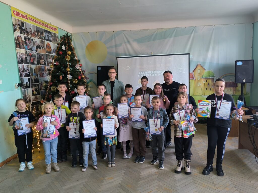 В Аксае состоялось открытие игрового сезона 2025 года